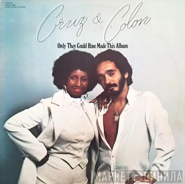 & Celia Cruz  Willie Colón  - Only They Could Have Made This Album