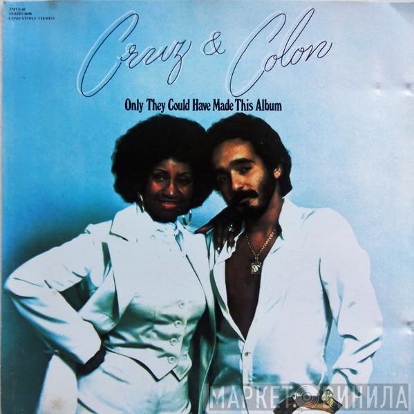 & Celia Cruz  Willie Colón  - Only They Could Have Made This Album