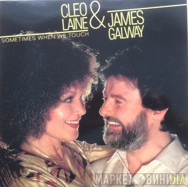 & Cleo Laine  James Galway  - Sometimes When We Touch