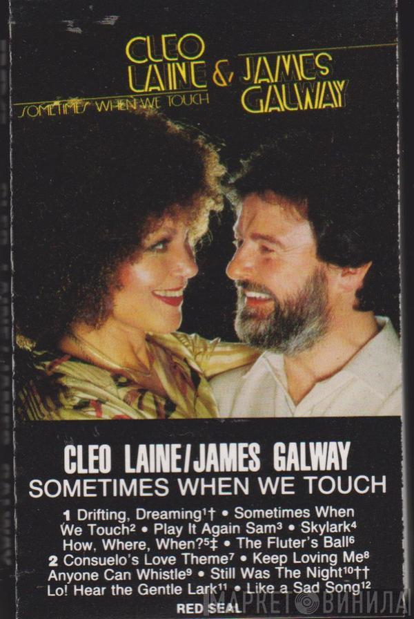 & Cleo Laine  James Galway  - Sometimes When We Touch