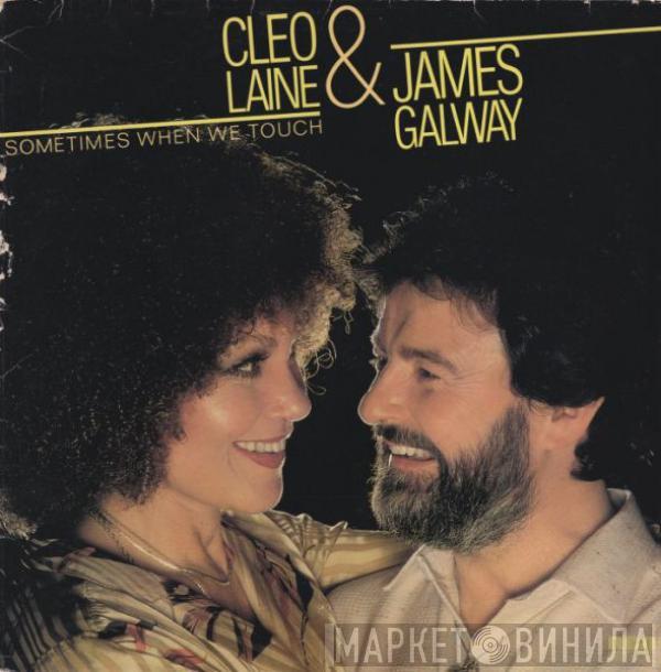 & Cleo Laine  James Galway  - Sometimes When We Touch