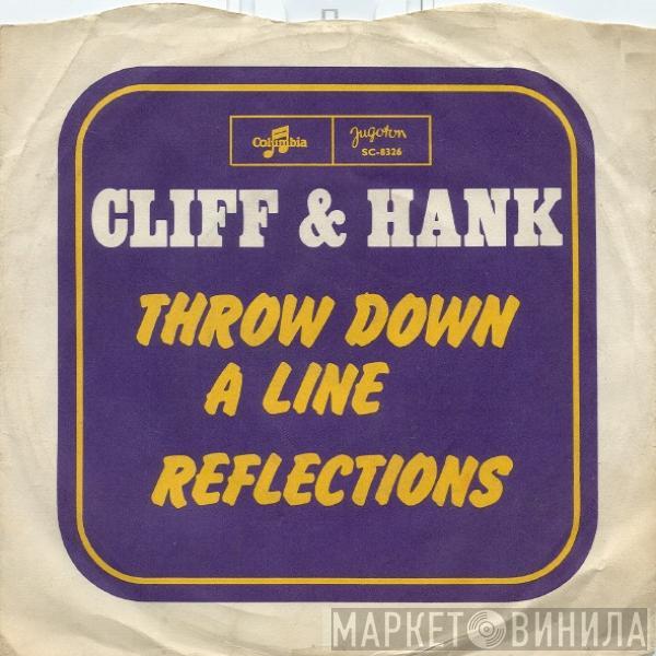 & Cliff Richard  Hank Marvin  - Throw Down A Line / Reflections