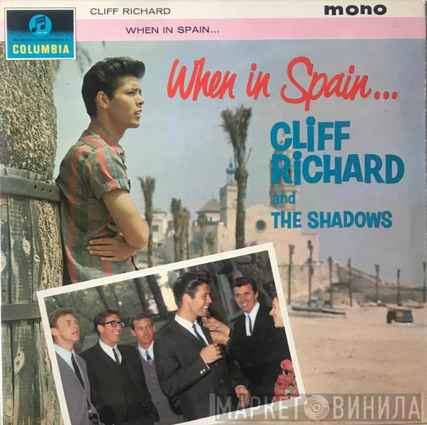 & Cliff Richard & The Shadows  The Norrie Paramor Strings  - When In Spain