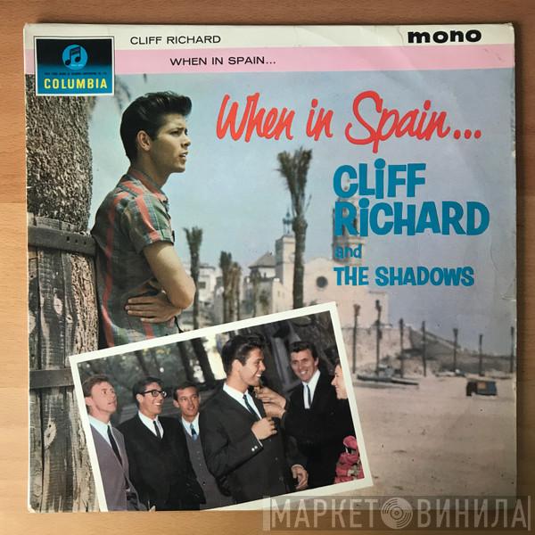 & Cliff Richard & The Shadows  The Norrie Paramor Strings  - When In Spain