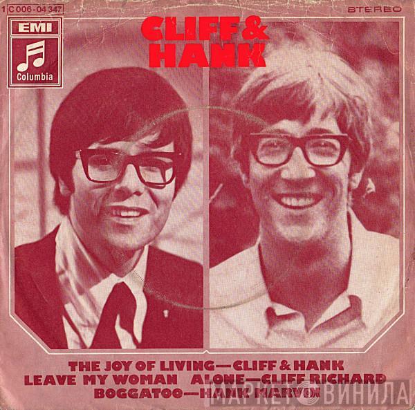 & Cliff Richard  Hank Marvin  - The Joy Of Living
