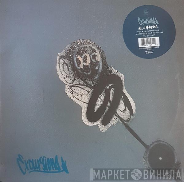 & DJ Solo  DJ Aura  - Take Heed
