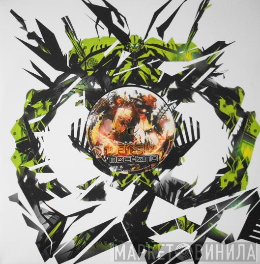& Datsik  Funtcase  - Mechano / Brock Out