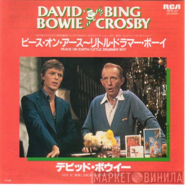 & David Bowie  Bing Crosby  - Peace On Earth / Little Drummer Boy