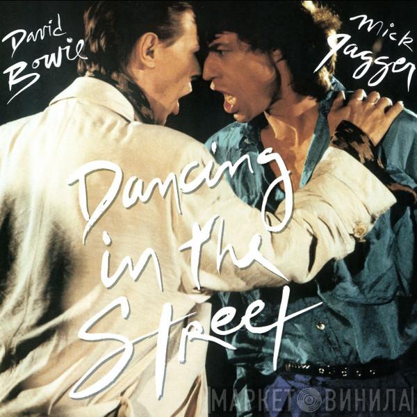 & David Bowie  Mick Jagger  - Dancing In The Street E.P.
