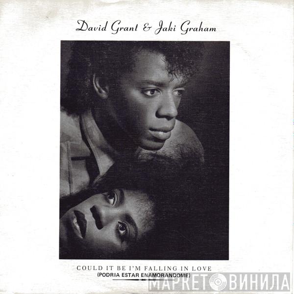 & David Grant  Jaki Graham  - Could It Be I'm Falling In Love