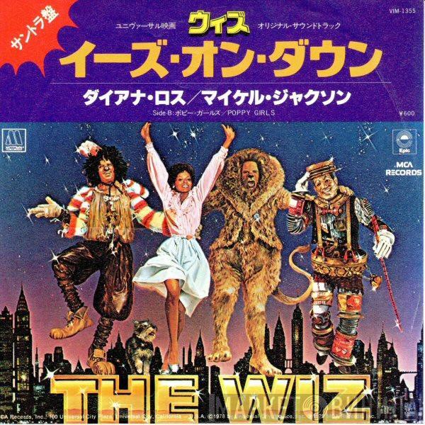 & Diana Ross / Michael Jackson  The Wiz Stars  - Ease On Down The Road