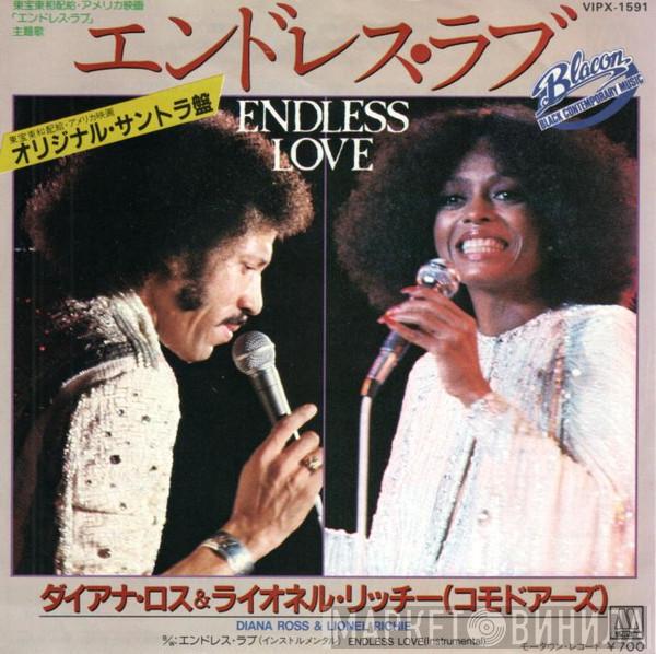& Diana Ross  Lionel Richie  - Endless Love