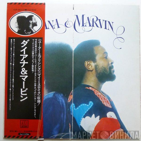 & Diana Ross  Marvin Gaye  - Diana & Marvin