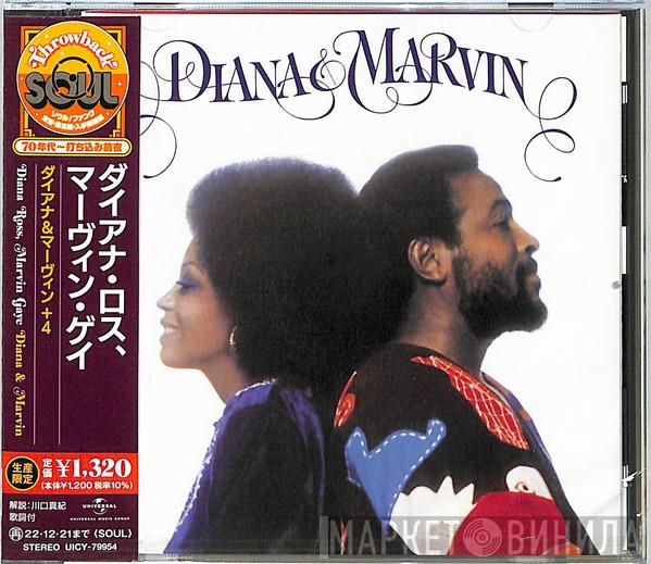 & Diana Ross  Marvin Gaye  - Diana & Marvin