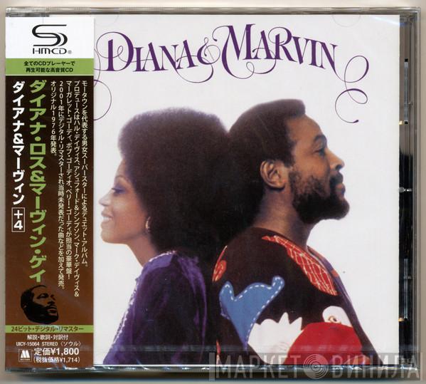 & Diana Ross  Marvin Gaye  - Diana & Marvin