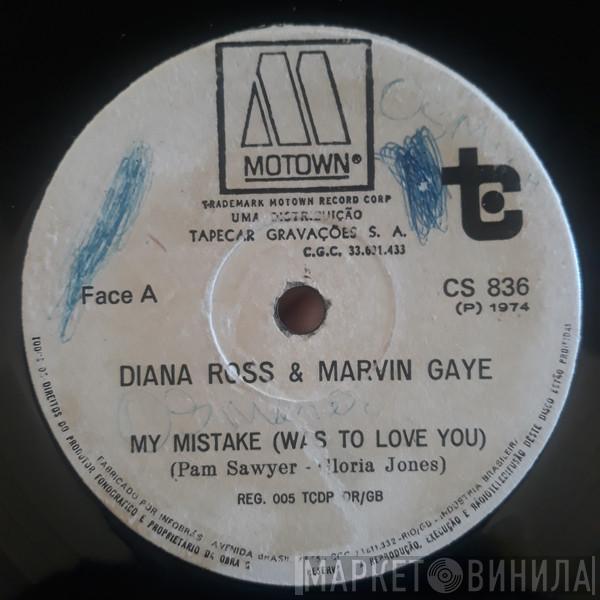 & Diana Ross  Marvin Gaye  - Stop, Look, Listen (To Your Heart)