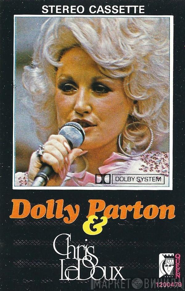 & Dolly Parton  Chris LeDoux  - Dolly Parton & Chris LeDoux
