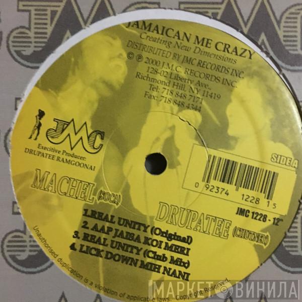 & Drupatee Ramgoonai  Machel Montano  - Chutney Soca