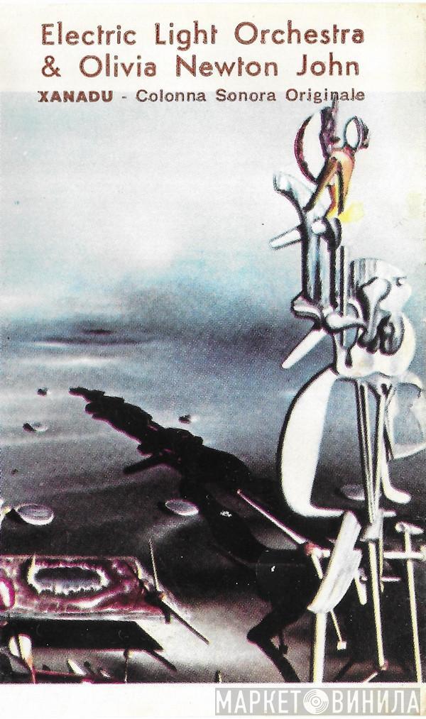 & Electric Light Orchestra  Olivia Newton-John  - Xanadu - Colonna Sonora Originale