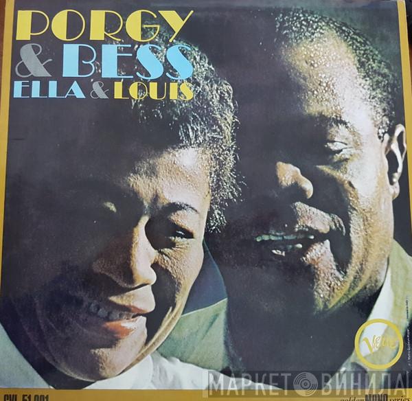 & Ella Fitzgerald  Louis Armstrong  - Porgy & Bess