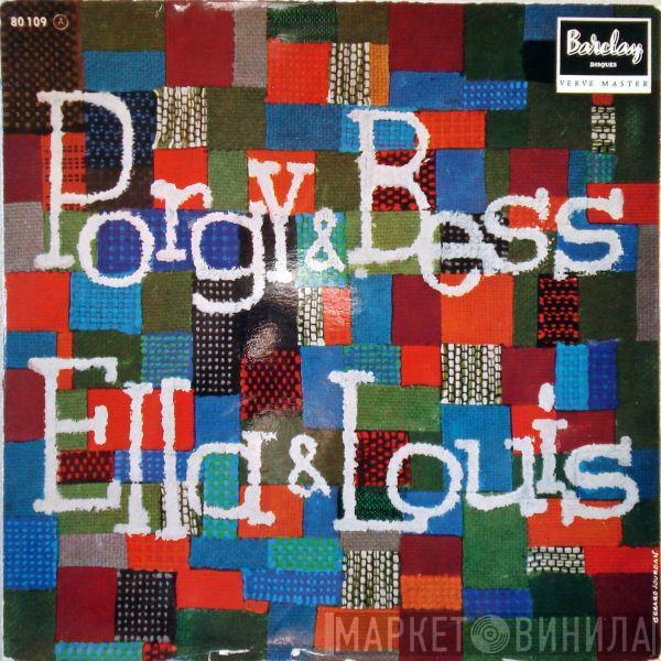 & Ella Fitzgerald  Louis Armstrong  - Porgy & Bess