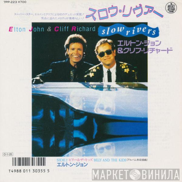 & Elton John  Cliff Richard  - Slow Rivers