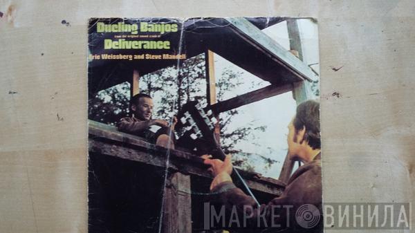 & Eric Weissberg  Steve Mandell  - Duelling Banjos
