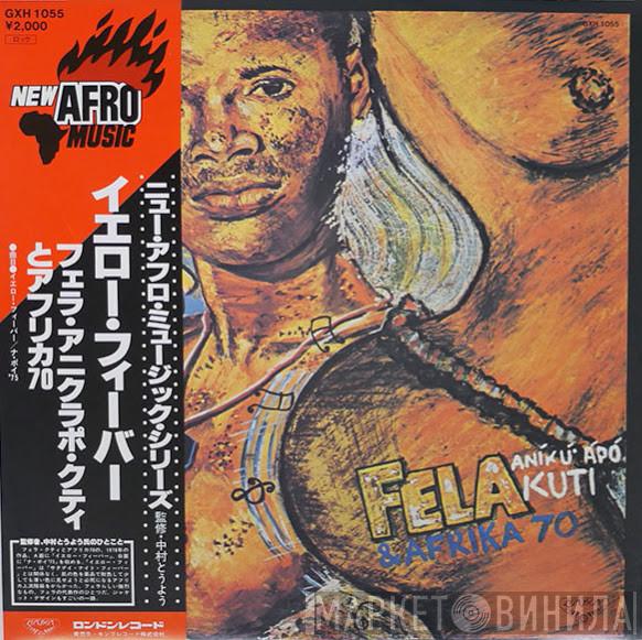 & Fela Kuti  Africa 70  - Yellow Fever