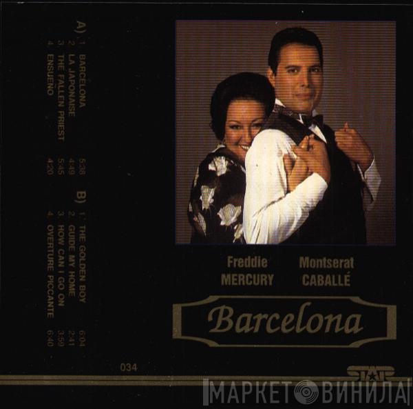 & Freddie Mercury  Montserrat Caballé  - Barcelona