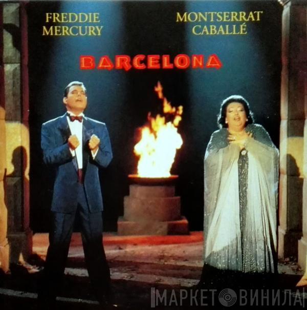 & Freddie Mercury  Montserrat Caballé  - Barcelona