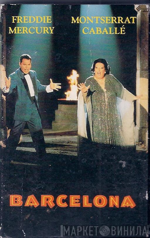 & Freddie Mercury  Montserrat Caballé  - Barcelona