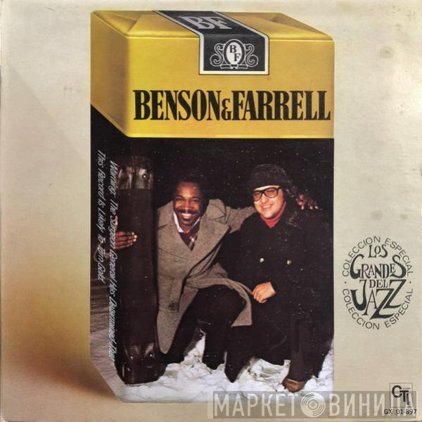 & George Benson  Joe Farrell  - Benson & Farrell
