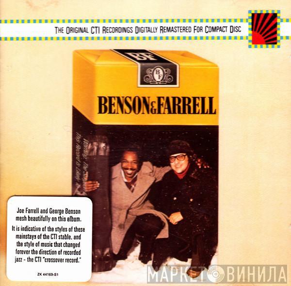 & George Benson  Joe Farrell  - Benson & Farrell
