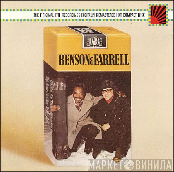 & George Benson  Joe Farrell  - Benson & Farrell