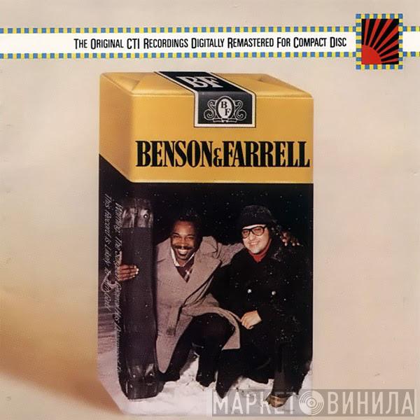 & George Benson  Joe Farrell  - Benson & Farrell