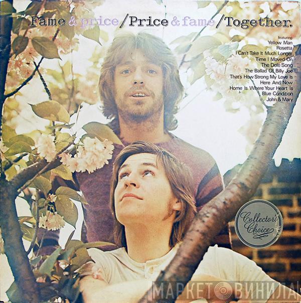 & Georgie Fame  Alan Price  - Fame & Price / Price & Fame / Together