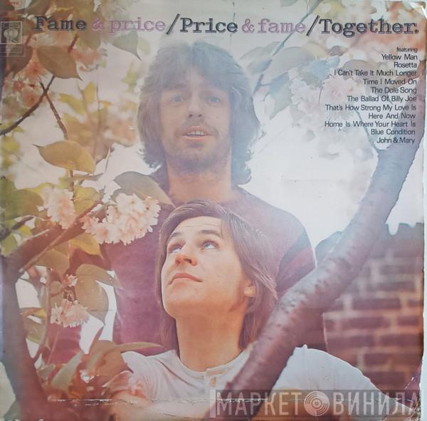 & Georgie Fame  Alan Price  - Fame & Price / Price & Fame / Together