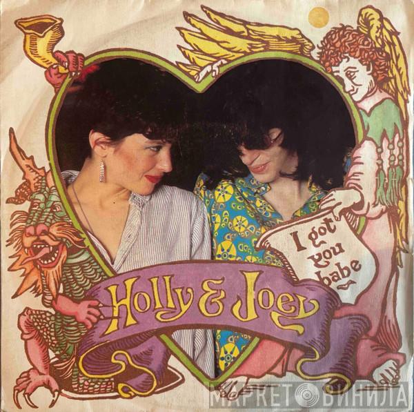 & Holly Beth Vincent / Joey Ramone  Holly And The Italians  - I Got You Babe