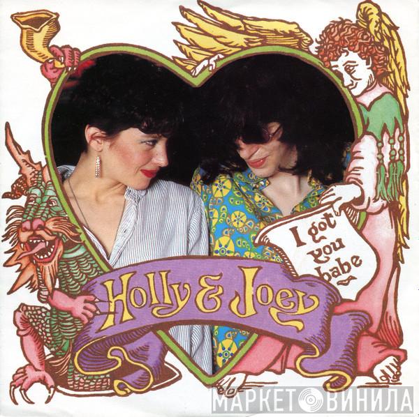 & Holly Beth Vincent  Joey Ramone  - I Got You Babe