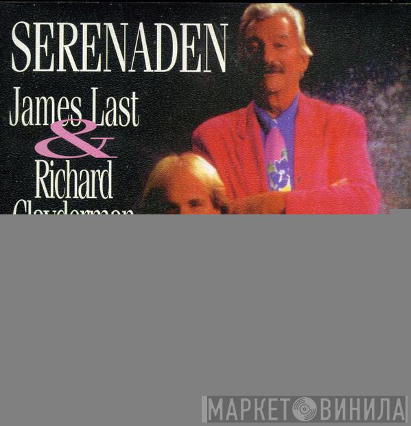 & James Last  Richard Clayderman  - Serenaden