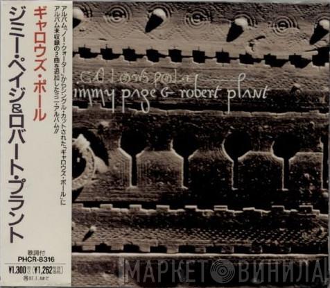 & Jimmy Page  Robert Plant  - Gallows Pole