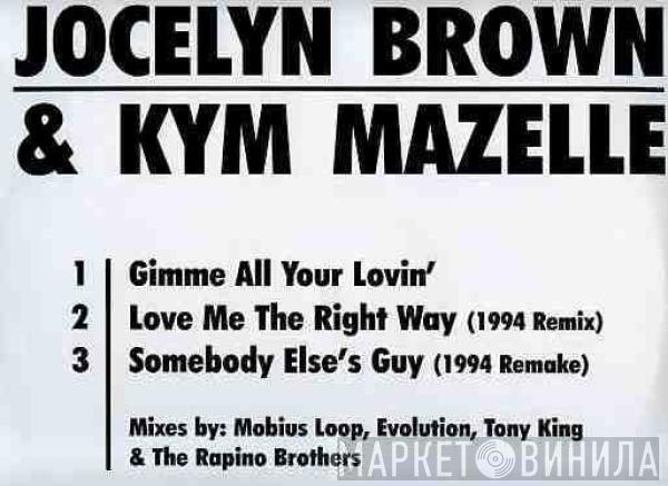 & Jocelyn Brown  Kym Mazelle  - Gimme All Your Lovin'