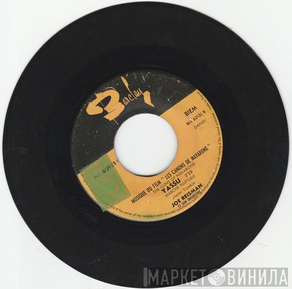 & Joe Reisman And His Orchestra  Joe Reisman Chorus  - The Guns Of Navarone / Yassu