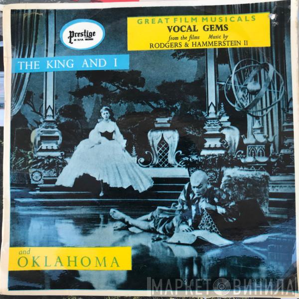 & John Hanson  With The Doreen Hume Conducted By Embassy Chorus And Orchestra  John Gregory  - Vocal Gems From The Show And The Films "The King And I" & Oklahoma