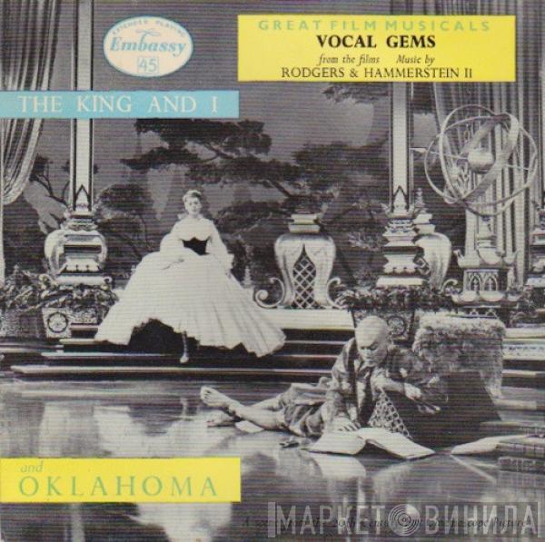 & John Hanson  With The Doreen Hume Conducted By Embassy Singers & Players  John Gregory  - Vocal Gems From The Show And The Film "The King And I" And "Oklahoma"