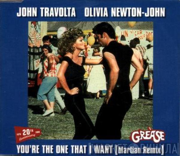 & John Travolta  Olivia Newton-John  - You're The One That I Want (Martian Remix)