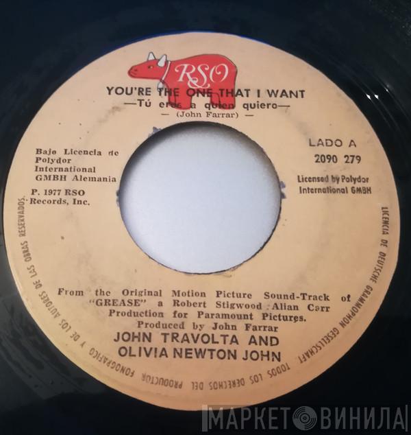 & John Travolta  Olivia Newton-John  - You're The One That I Want