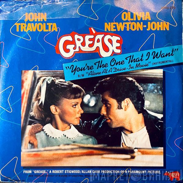 & John Travolta  Olivia Newton-John  - You're The One That I Want