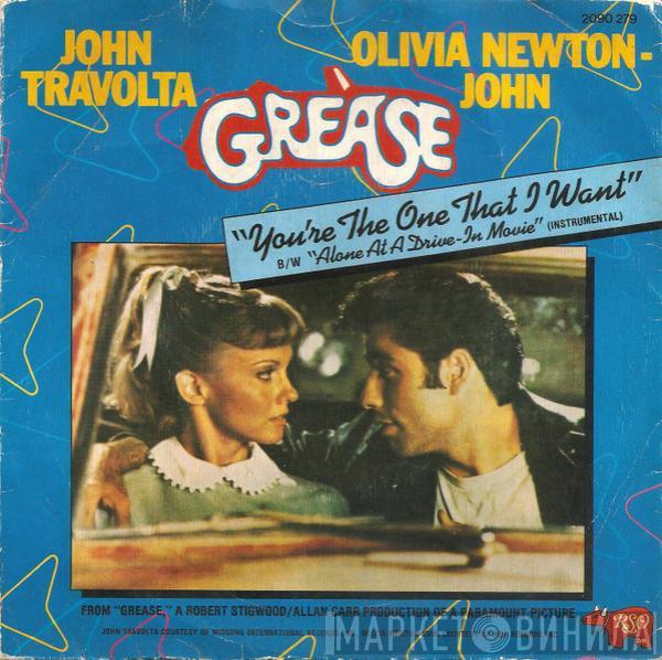 & John Travolta  Olivia Newton-John  - You're The One That I Want