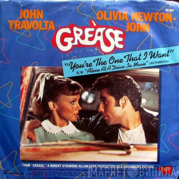 & John Travolta  Olivia Newton-John  - You're The One That I Want
